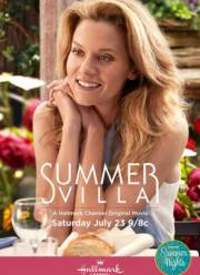 ���� �� ����� (2016)