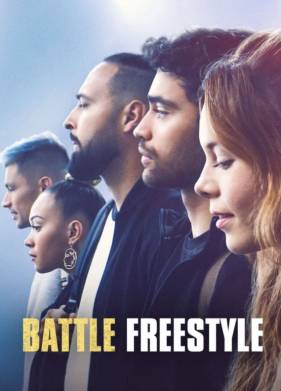 ������: �������� (2022)