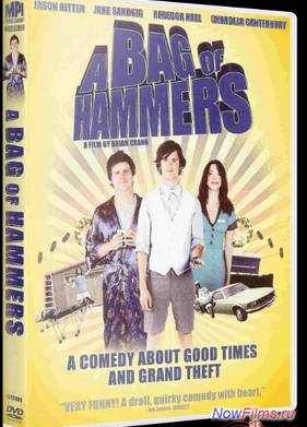 ����� � ��������� / �����, ������ �������� (2011)