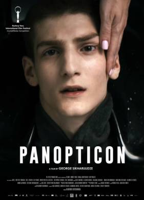 ���������� (2024)