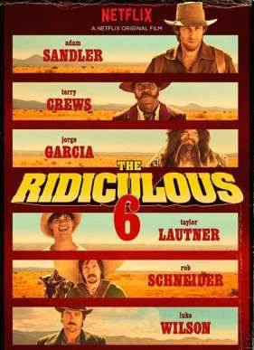 ������� ������� (2015)