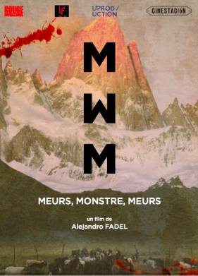 ����, ��������, ���� (2018)