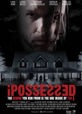 ��������� (2025)