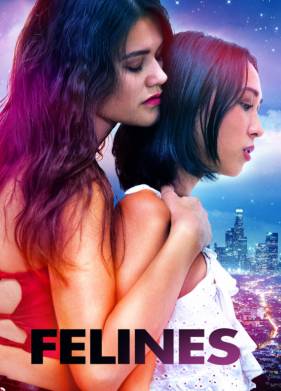 ������� (2023)