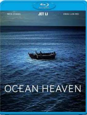 ��� ������ (2010)