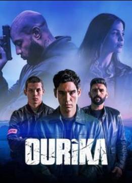 �������� (2024)