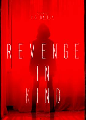 ����� �� ����� (2017)