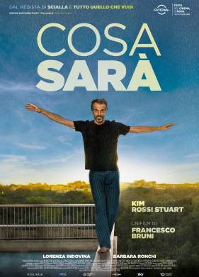 ��� ����� (2020)