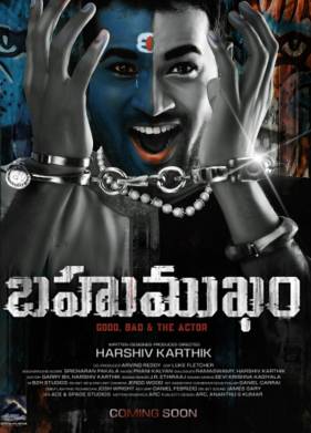 ��� ������� ����� ������ (2024)