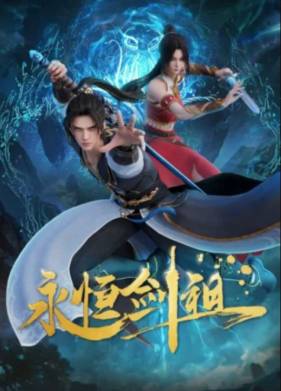 ������������ ������ ���� ���� (2024)