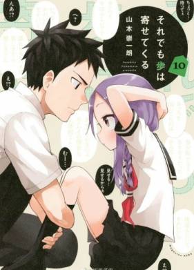 ���� �� ����� ������ ����� (2022)