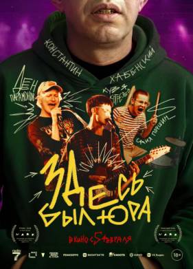 ����� ��� ��� (2025)