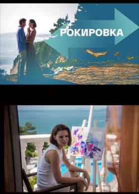 ��������� (2022)