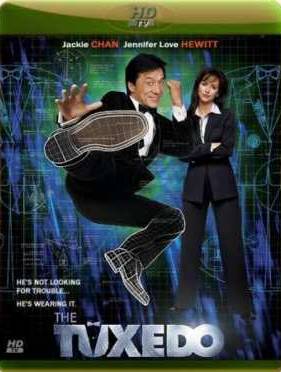 Смокинг (2002)