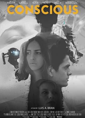 �������� (2018)