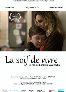 Жажда жизни (2017)