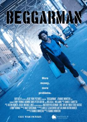 ����� (2025)