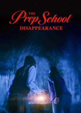 ������������ � ������� ����� (2025)