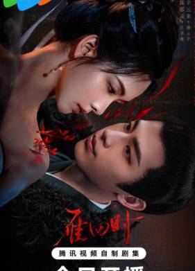 ������� ������� (2025)