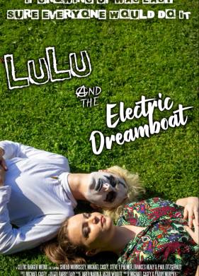 ���� � ������� ����� (2025)