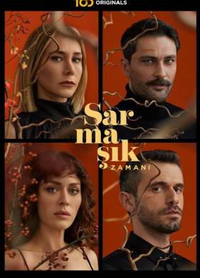 �������� ���� (2023)