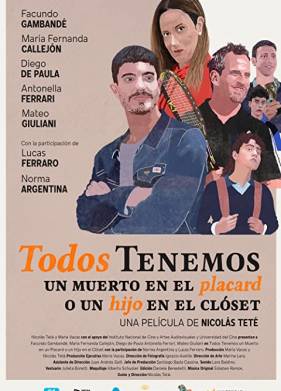 ������� � ����� (2020)