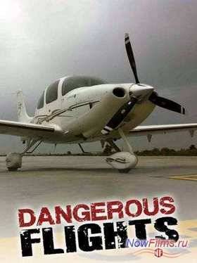 ������ ��������� ������������� (2012) 1,2,3,4,5,6,7,8 �����