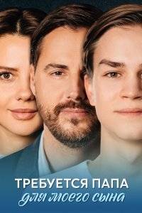 ��������� ���� ��� ����� ���� (2025)