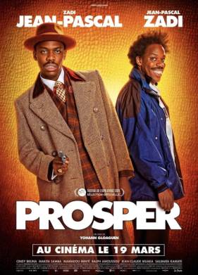 ������� (2025)