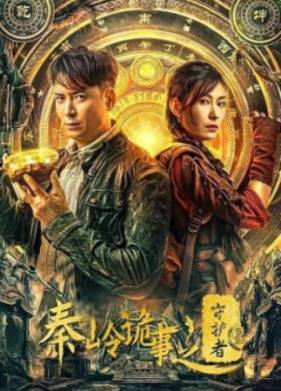 ������ �������� (2025)