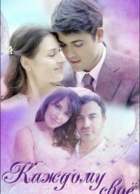 ������� ���� (2017)