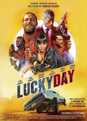 ������ �� ������ (2019)