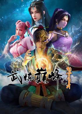 ��� ������ �������� (2024)