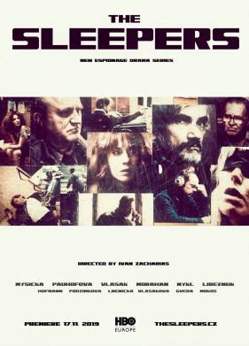 � ��������� (2019)