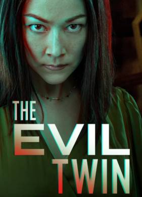 �������� �������� (2020)