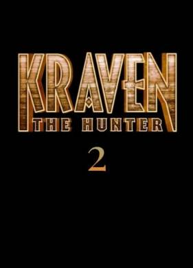 �������-������� 2 (2027)