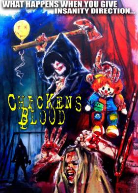 �������� ����� (2019)