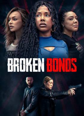 ������������ (2026)