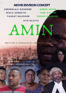 �����: �� ����� ��� (2020)