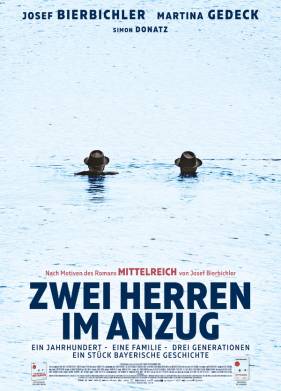 ���� � �������� (2018)