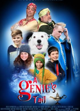 ��������� ����� (2022)