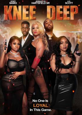 �� ������ (2023)