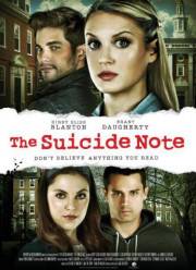 ������������ ������� (2016)