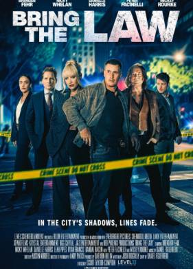 ������� ����� (2026)