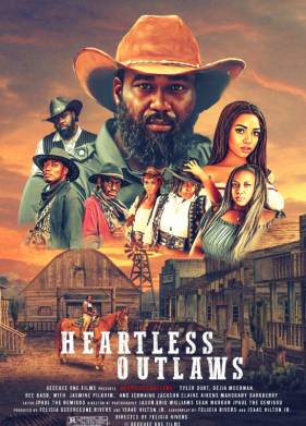 ������������ ������� (2023)