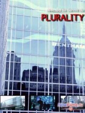 ��������������� (2012)