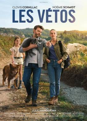 Ветеринары (2019)