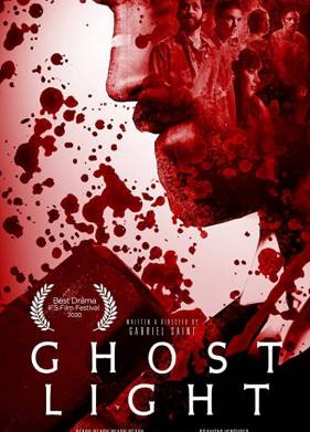 ���������� ���� (2019)