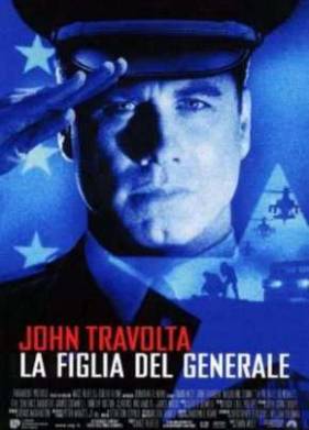 ������������ ���� (1999)