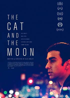 ����� � ���� (2019)